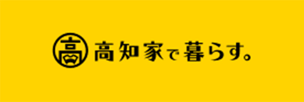 子供 ポケットティッシュ 和光製紙株式会社