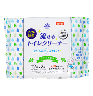 子供 ポケットティッシュ 和光製紙株式会社