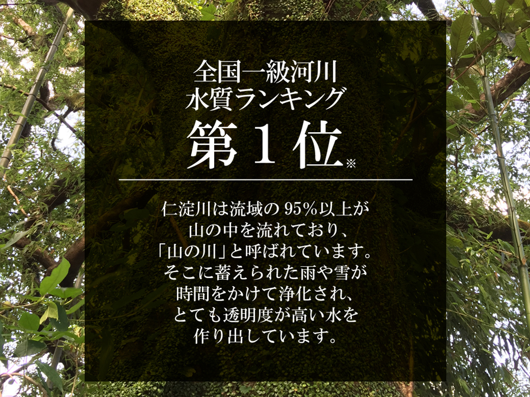 子供 ポケットティッシュ 和光製紙株式会社